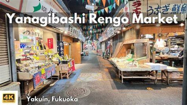 福岡連合の初代総長・大矢誠とは何者か？その実像と伝説を徹底解説