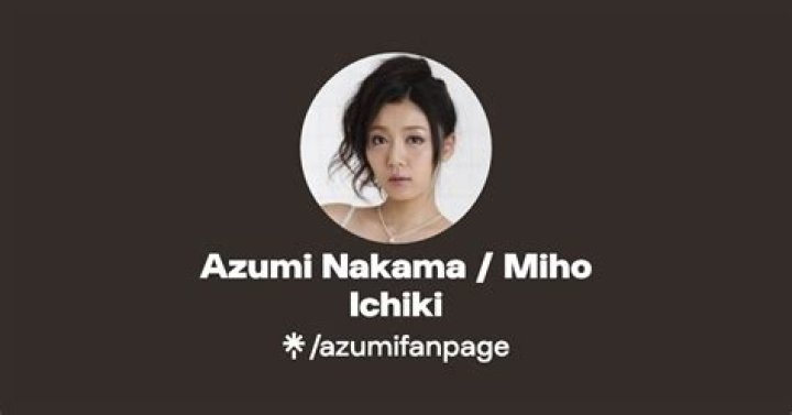 市来美保の公式アカウントを完全ガイド｜SNSの見つけ方と注意点