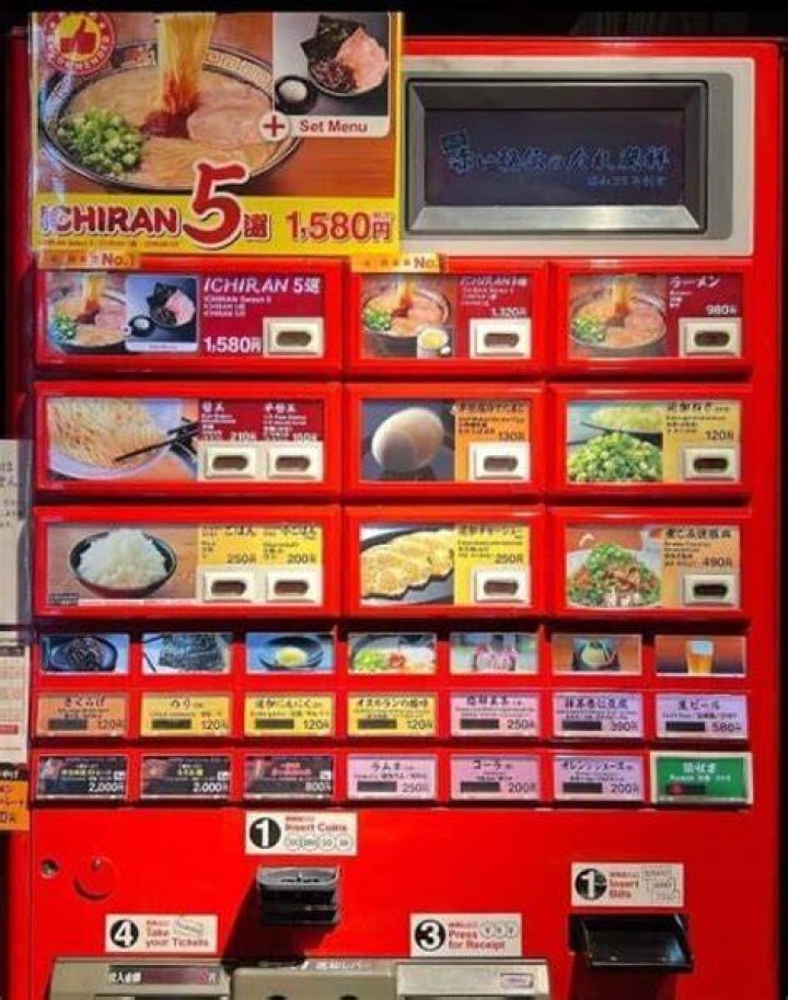 年賀状お年玉当選番号一覧2026年完全ガイド｜確認方法・賞品・引換手順