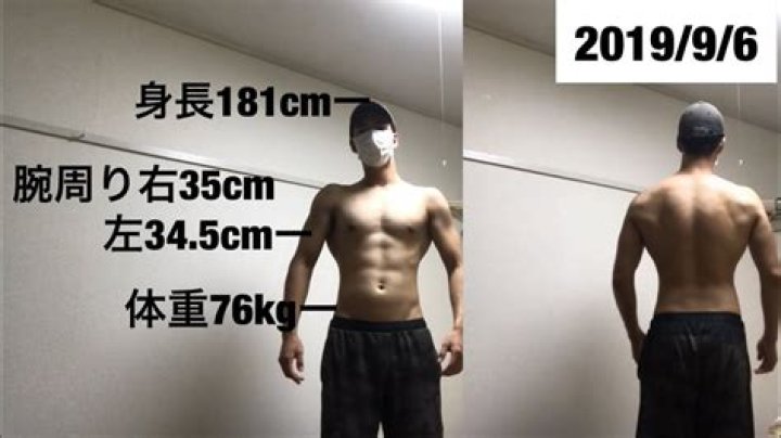 腕周り35cmの見た目はどう？画像で比較・平均・測り方を完全解説